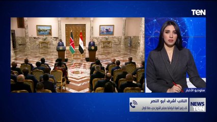 TeN | نشرة أخبار السادسة مساءًا - الاربعاء 29- يناير 2025