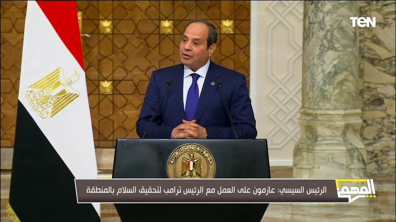 تعليق من محمد الدسوقي رشدي على كلمة الرئيس عبد...