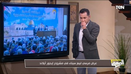 ماذا لو كان الإخـ.ـوان في حكم مصر الآن؟ محمد الدسوقي رشدي يجيب ويكشف أسرار نـ.ـارية ومهمة