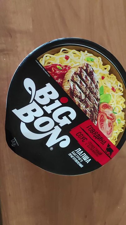 Ucuza Doymak - Özbekistan Hazır Gıdaları