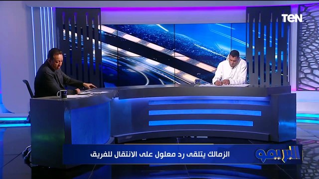 اخر تطورات عروض زيزو وبيع كريستو في الأهلي .. مفاجآت يكشفها إسلام صادق في خاص البريمو