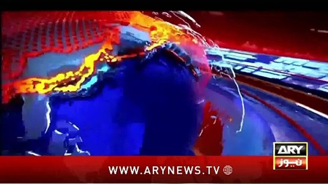 48-Hour Deadline to Halt the Operation | ARY News 3 AM Headlines | 30th JAN 2025