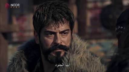 مسلسل المؤسس عثمان الحلقة 178 مترجمة