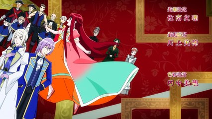 Kisaki Kyouiku Kara Nigetai Watashi - Episodio 4 Sub Español | Comedia y Romance