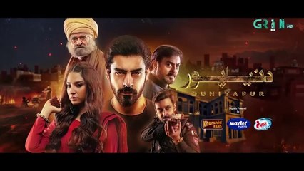 DuniyaPur Episode 14