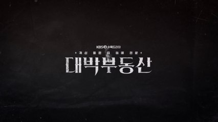 Tập 16 - Trừ Tà Trong Bất Động Sản | Phim Việt Sub Hay Nhất 🔮