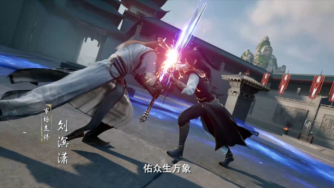 Rebirth of the Sword Patriarch Episode 15 Subtitle multi.