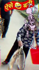 😛😲 क्यों मजा आया ना? #funny #comedy #shorts #funnyshort funny video comedy videos shorts funny shorts