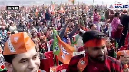 Delhi Election Rally: PM मोदी ने BJP प्रत्याशी का 3 बार छुआ पैर-Video Viral