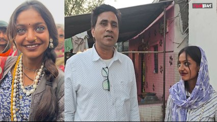 Monalisa: महाकुंभ से चमकी 'Viral Girl' की किस्मत, फिल्म में मिला लीड रोल, Director ने दी जानकारी