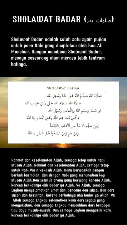 SHOLAWAT BADAR (صلوات بدر)