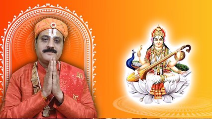 Basant Panchami 2025 Date Time: 2 या 3 फरवरी बसंत पंचमी कब, सरस्वती पूजा मुहूर्त | Boldsky
