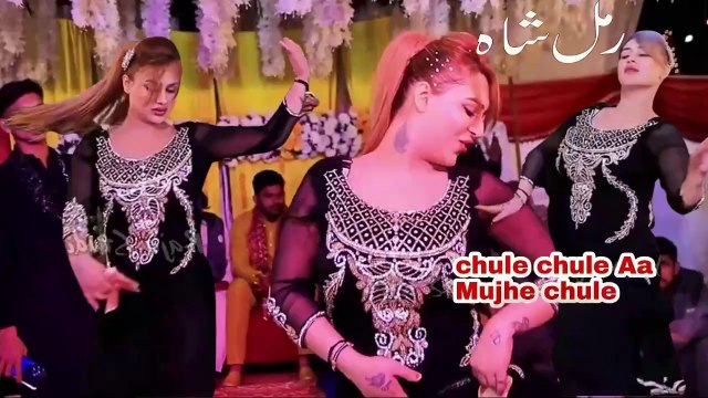 JIMMY CHOO , Rimal Ali Shah Latest Dance Performance 2025
