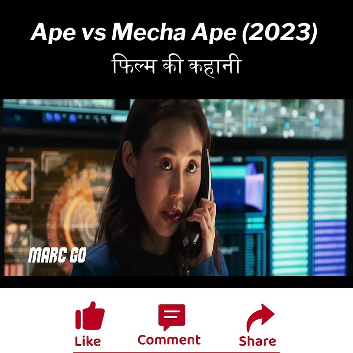 Ape vs Mecha Ape (2023) फिल्म की कहानी