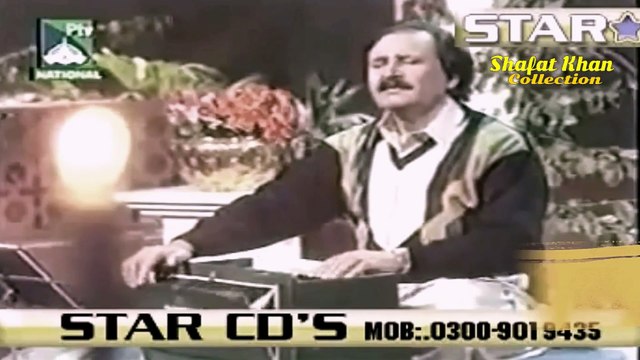 Rahman Baba Best Ghazal By Sardar Ali Takkar Faramosh Me Kro Da Sta Pa Mena Zaan .