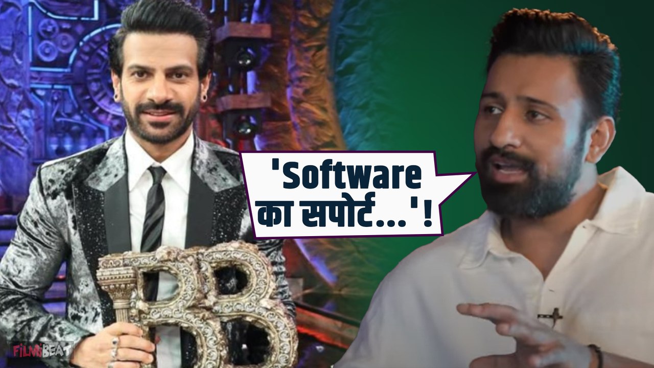 Bigg Boss 18: Rajat Dalal ने Elvish के Podcast में Karanveer की उड़ाई धज्जियां, कसा तंज ! FilmiBeat