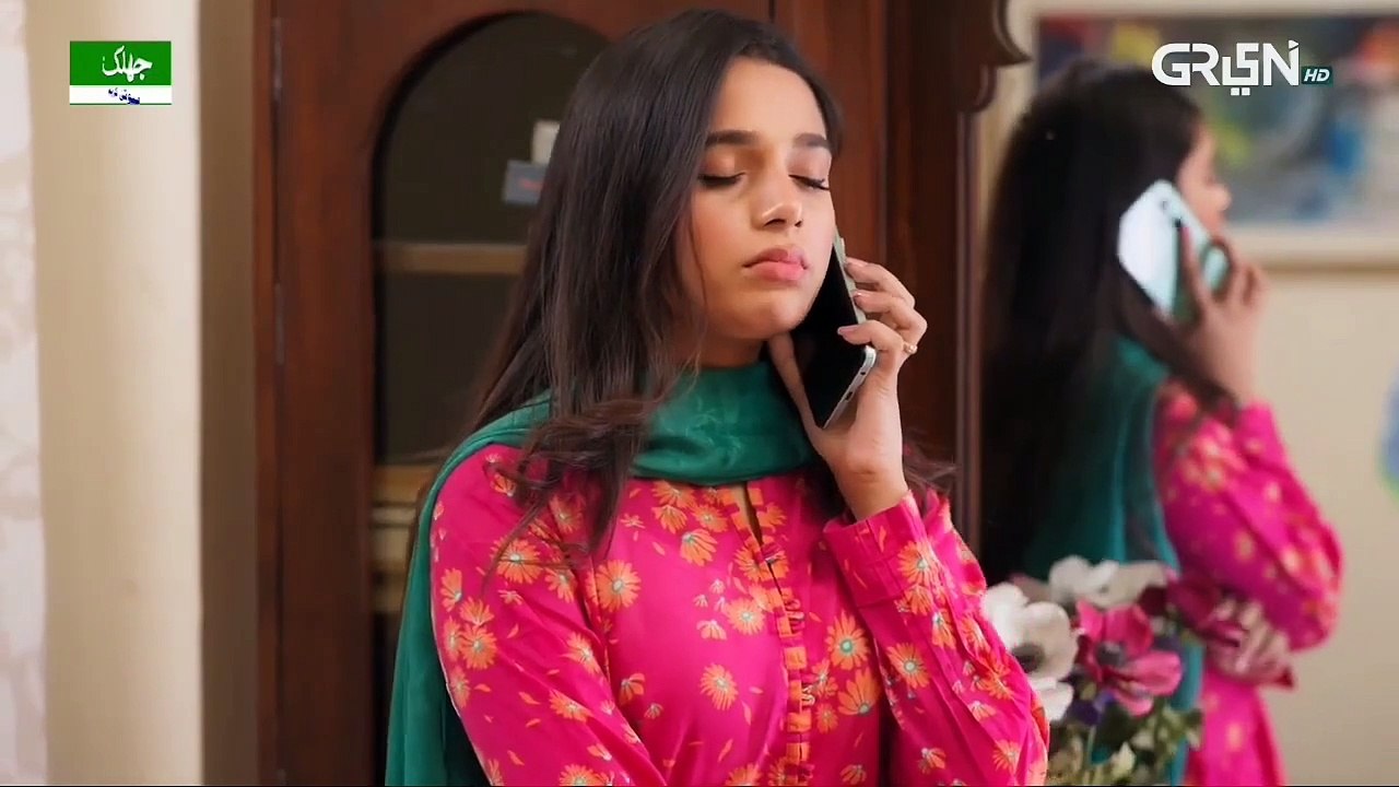 Iqtidar Episode 39 | Anmol Baloch - Ali Raza | Pakistani Daramas