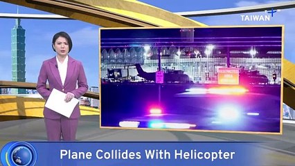 Plane Collides With U.S. Army Helicopter, Search and Rescue Efforts Underway