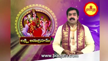 బ్రహ్మకి పూజలు ఎందుకు లేవో తెలుసా..? అయితే ఈ వీడియో చూడండి | Kumbh Mela 2025 | Pooja TV Telugu