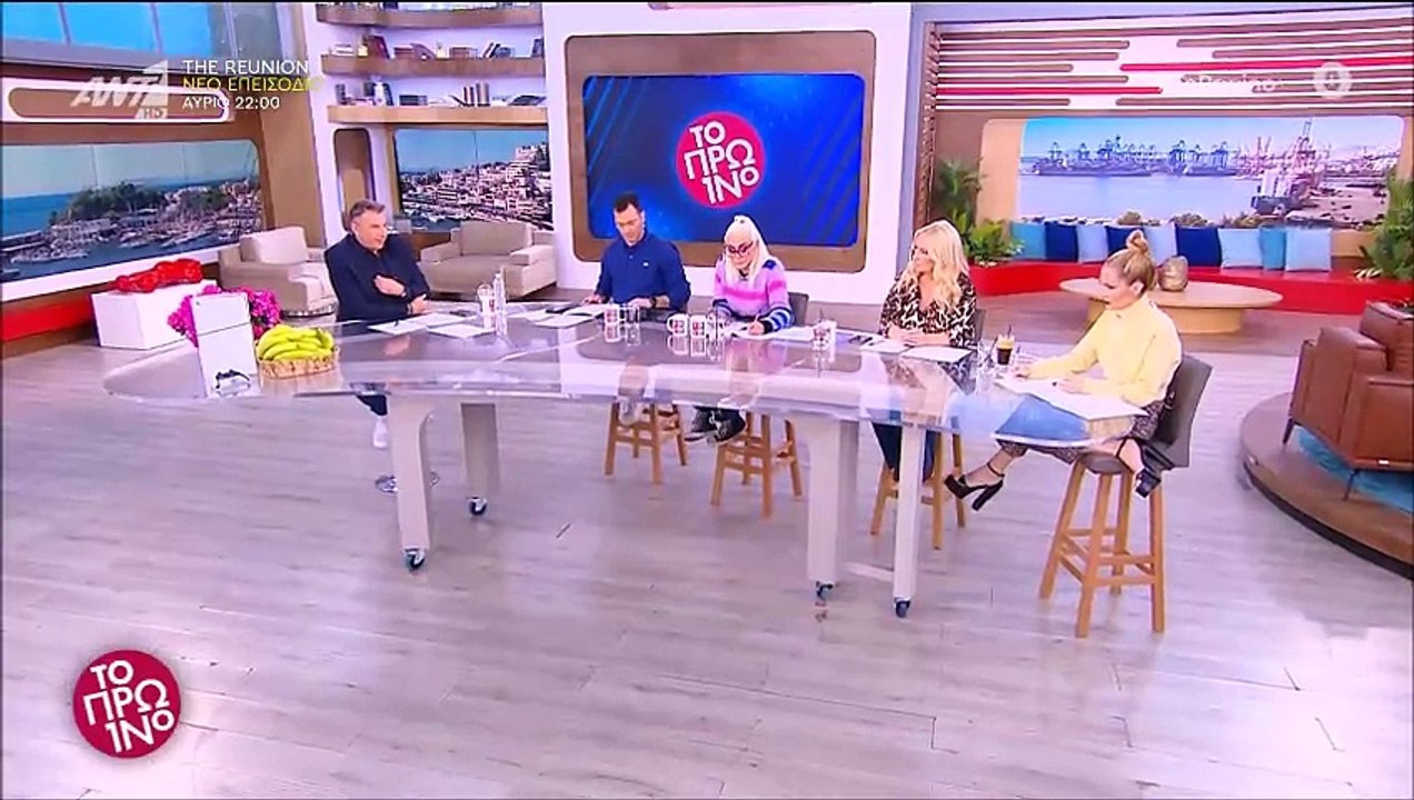 Λιάγκας: Τα μηνύματα που τον έβγαλαν εκτός εαυτ...