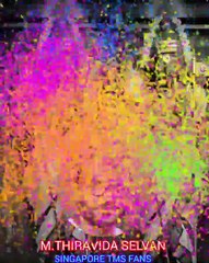 முருகனின் கோயில் TMS LEGEND M.THIRAVIDA SELVAN SINGAPORE TMS FANS 2025