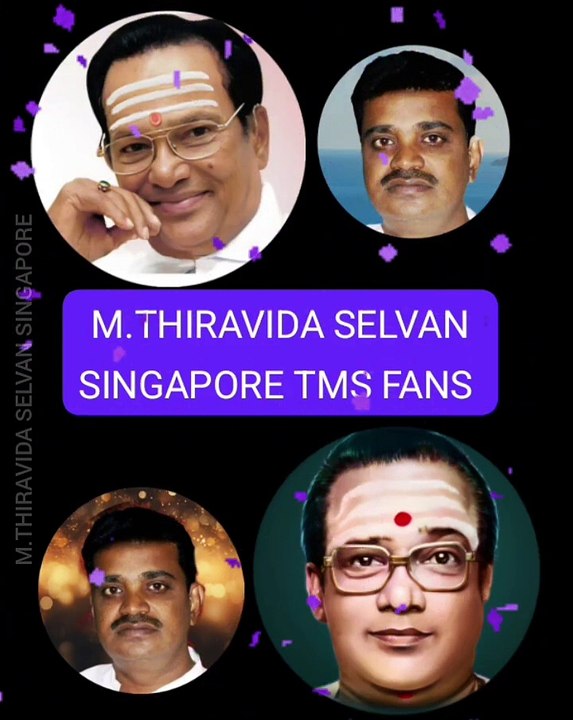 CHAKRAVARTHY 1977 படத்தில் பாடல் வரவில்லை TMS LEGEND M.THIRAVIDA SELVAN SINGAPORE TMS FANS