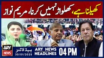 CM Punjab Maryam Nawaz Advices - ARY News 4 PM Headlines | 30th JAN 2025 | Khelta Punjab