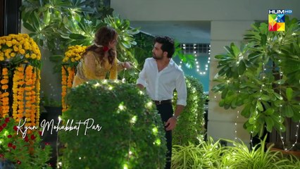 Meem Se Mohabbat 2024 - Beqarar Yeh Dil - HUM TV {2}