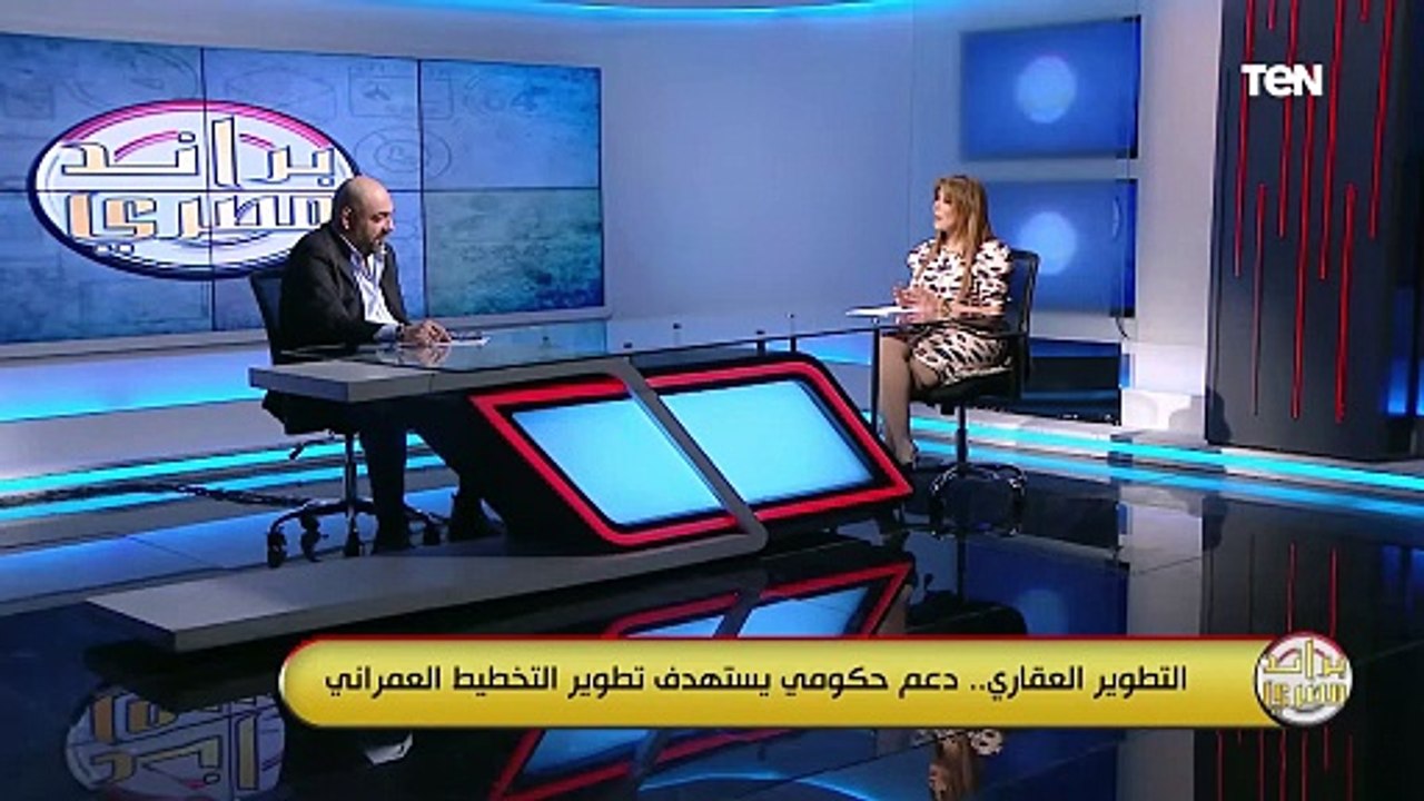 المهندس محمد سامي يوضح تأثير ارتفاع أسعار الخامات على السوق العقاري