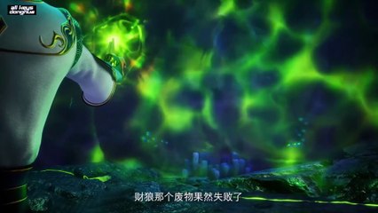 Martial Inverse (Wu Ni) Ep 19 Eng Sub