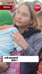 वेटिंग शिक्षकों की दंडवत यात्रा