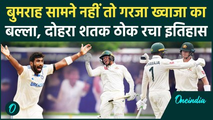 AUS vs SL: 38 की उम्र में Usman Khawaja ने रचा इतिहास, ठोकी Double Century | वनइंडिया हिंदी