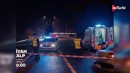 مسلسل القلب الاسود الحلقة 18 الاعلان 3 الرسمي مترجم HD