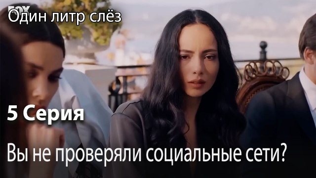 Вы не проверяли социальные сети-Часть 5