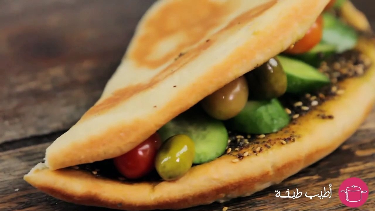 وصفة منقوشة الزعتر