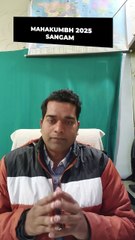 #Triveni Sangam, Prayagraj, Mahakumbh 2025 Vlog
