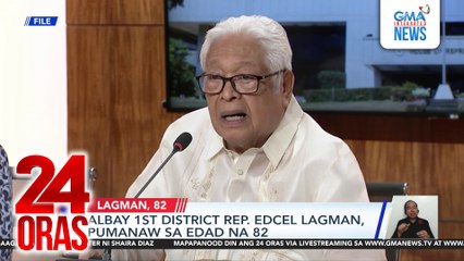 Albay 1st District Rep. Edcel Lagman, pumanaw sa edad na 82 | 24 Oras