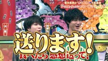 秘密のケンミンSHOW極 2025年1月30日 栃木いもフライに新時代＆和歌山なんでも日本一