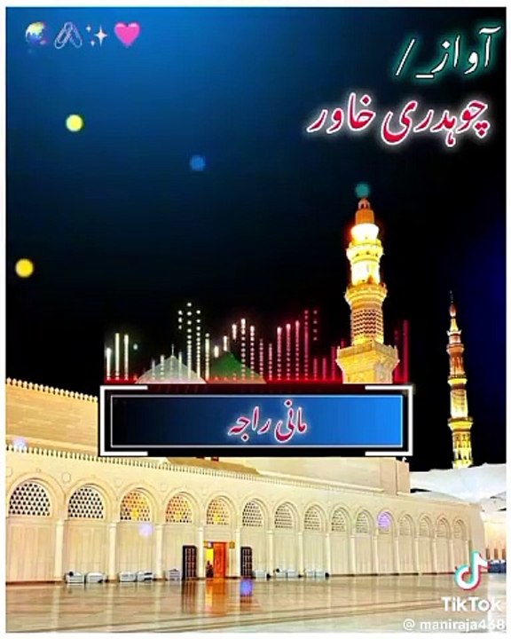 Waseem ahmed