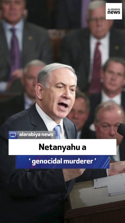 Norman Finkelstein: Netanyahu a ‘genocidal murderer’