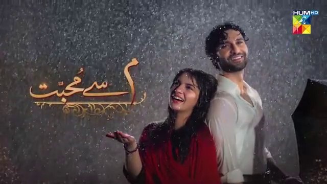 Beqarar Yeh Dil - Meem Se Mohabbat [ Full OST ]