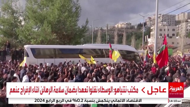 إسرائيل تحاول إفساد فرحة إطلاق سراح دفعة جديدة من الأسرى الفلسطينيين