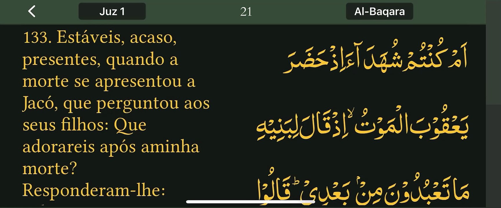 Read Qur’an everyday with naziaqaiser - Surah albakara verse 133, 134, 135,    -