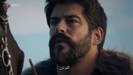 مسلسل المؤسس عثمان الحلقة 178 مترجمة 2