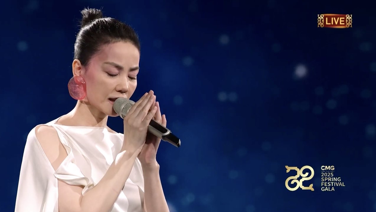 'My Gifts from the World' by Faye Wong