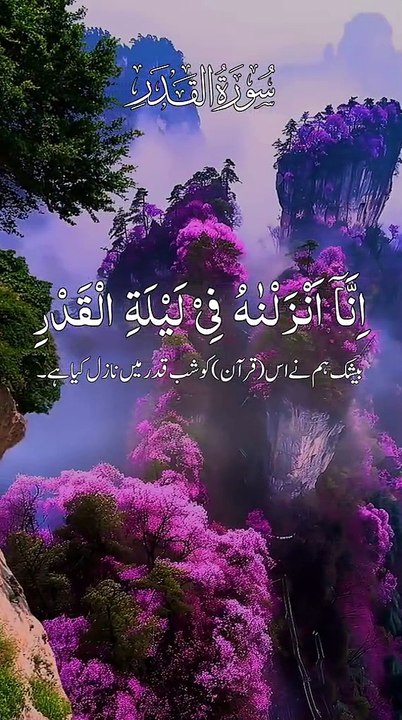 #facebook #instagram #youtube #twitter #tiktok #instagood #love #like #socialmedia #follow #viral #whatsapp #trending #marketing #music #digitalmarketing #google #photography #reels #insta #india #fashion #followforfollowback #socialmediamarketing #memes