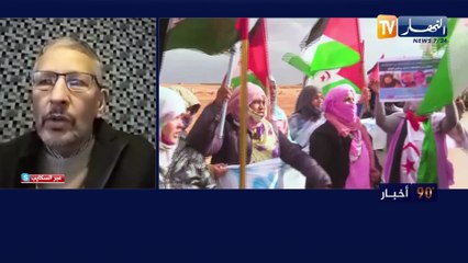 انتصار جديد للقضية الصحراوية.. قرارات محكمة العدل الأوروبية تدخل حيز التطبيق