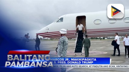 PBBM, makikipagkita kay U.S. Pres. Donald Trump