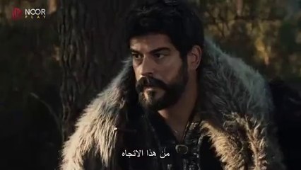 مسلسل المؤسس عثمان الحلقة 178 مترجمة 2