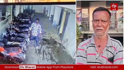 పార్క్ చేసిన ద్విచక్రవాహన డిక్కీలో నుంచి రూ.5 లక్షల చోరీ - ప్రణాళికతోనే కొట్టేసిన దుండగుడు